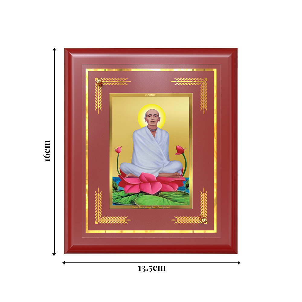 Saint Ram Thakur | Divine Mystic and Spiritual Master Wall & Tabletop Frame in 24K Gold Plated Foil