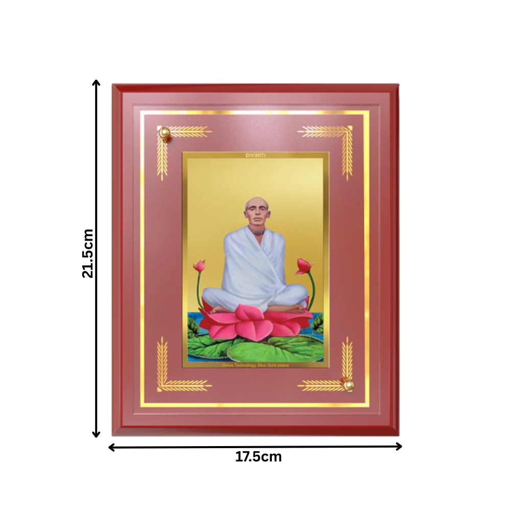 Saint Ram Thakur | Divine Mystic and Spiritual Master Wall and Tabletop Photo Frame in 24K Gold Plated Foil