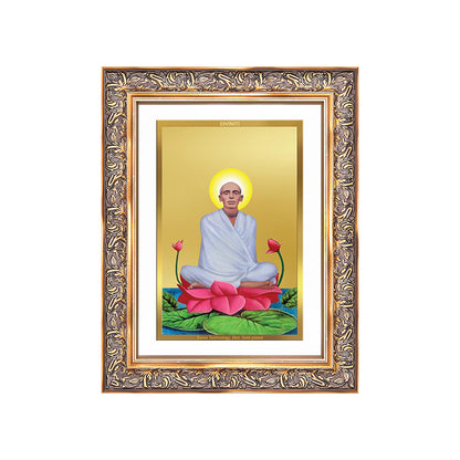 Saint Ram Thakur | Divine Mystic and Spiritual Master Wall Photo Frame in 24K Gold Plated Foil