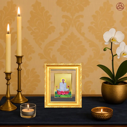 Saint Ram Thakur | Divine Mystic and Spiritual Master Wall Hanging & Tabletop Frame in 24K Gold Plated Foil