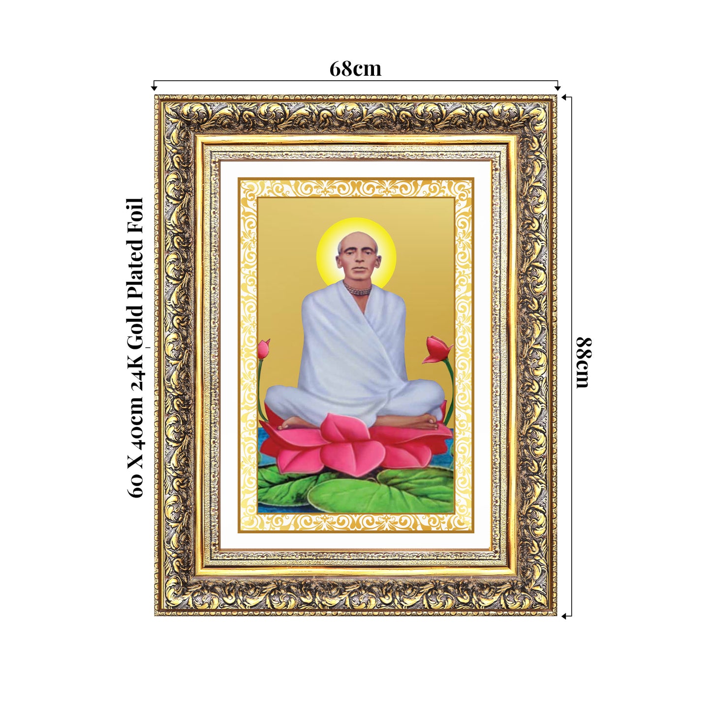 Saint Ram Thakur | Divine Mystic and Spiritual Master Wall Photo Frame in 24K Gold Plated Foil