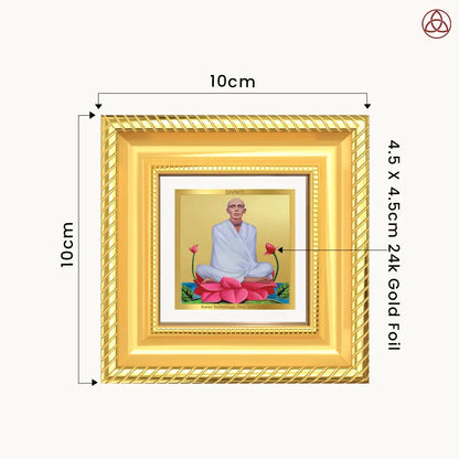 Saint Ram Thakur | Divine Mystic and Spiritual Master Tabletop Frame in 24K Gold Plated Foil
