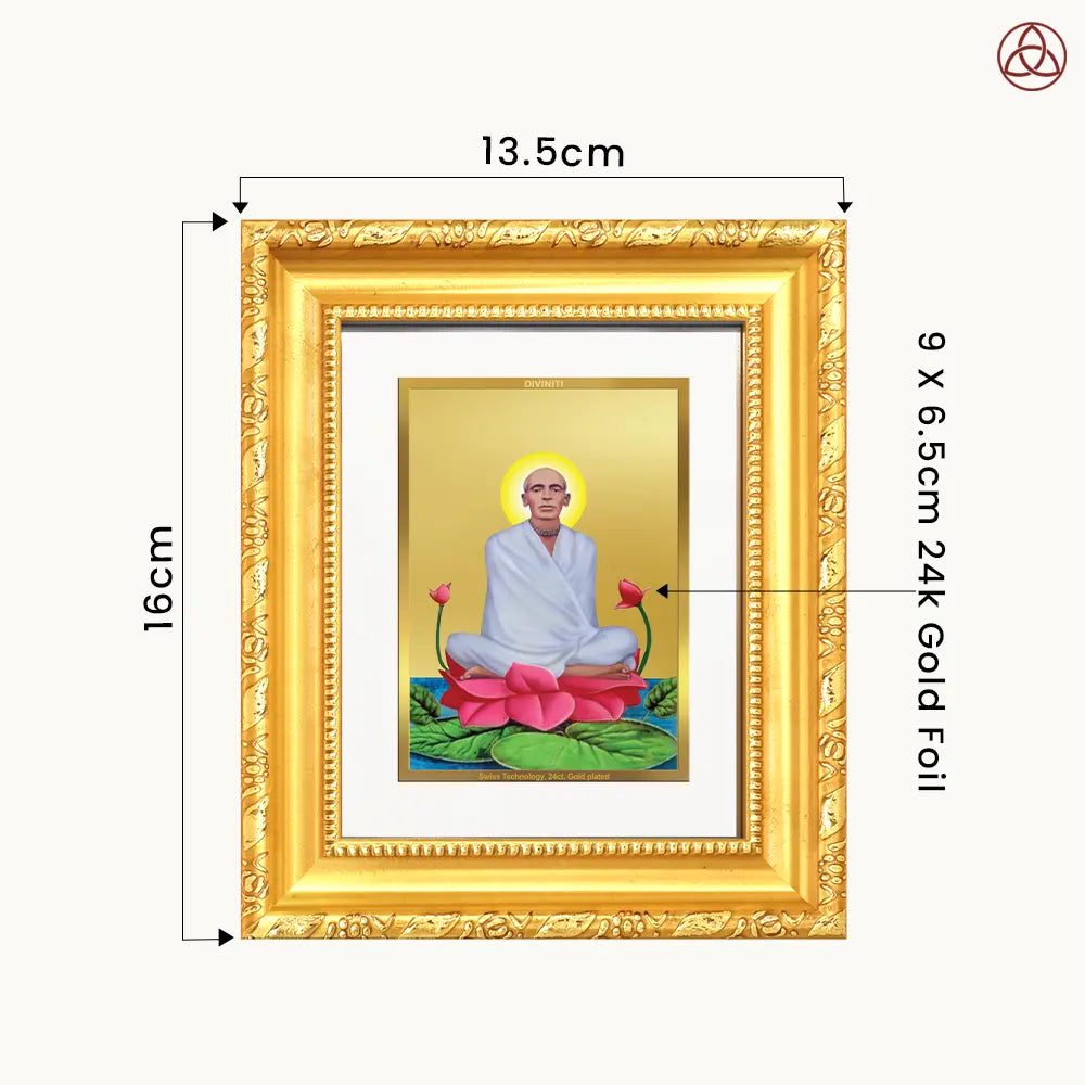 Saint Ram Thakur | Divine Mystic and Spiritual Master Wall Hanging & Tabletop Frame in 24K Gold Plated Foil
