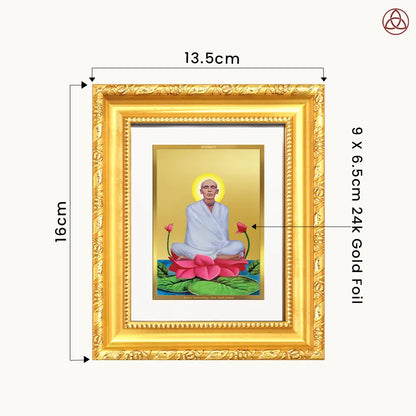 Saint Ram Thakur | Divine Mystic and Spiritual Master Wall Hanging & Tabletop Frame in 24K Gold Plated Foil
