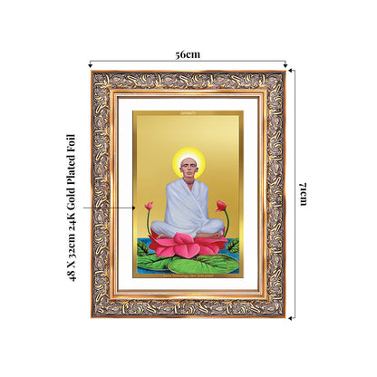 Saint Ram Thakur | Divine Mystic and Spiritual Master Wall Photo Frame in 24K Gold Plated Foil