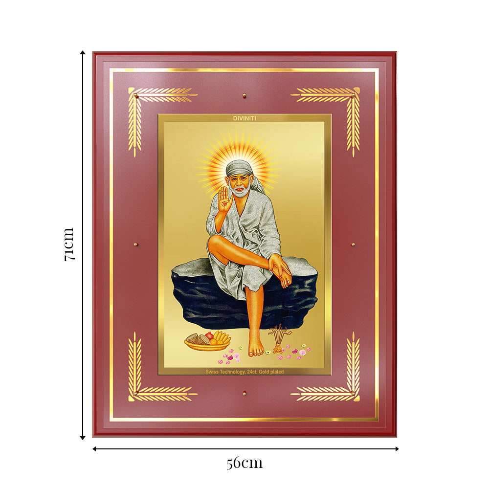 Sai Baba of Shirdi | Saint of Faith & Compassion Wall Mount Photo Frame in 24K Gold Plated Foil