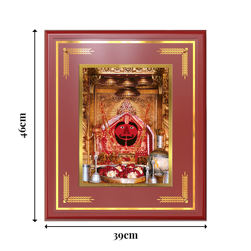 Salasar Balaji | Lord Hanuman of Salasar Dham Wall Mount Photo Frame in 24K Gold Plated Foil