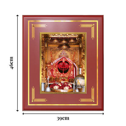 Salasar Balaji | Lord Hanuman of Salasar Dham Wall Mount Photo Frame in 24K Gold Plated Foil