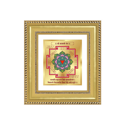 Saraswati Yantra Sacred planetary frame in 24K gold plated foil with vibrant colors and detailed symbols.