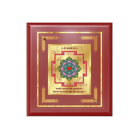Saraswati Yantra Sacred planetary frame in 24K gold plated foil with vibrant colors and detailed symbols.