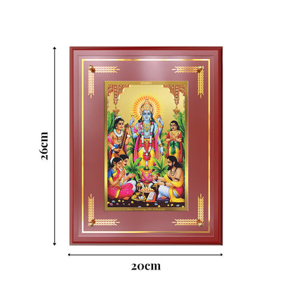 Lord Satyanarayana | Divine of Truth and Prosperity Wall and Tabletop Photo Frame in 24K Gold Plated Foil