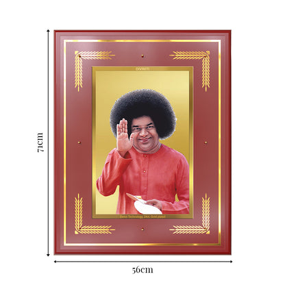 Sri Sathya Sai Baba | Avatar of Love and Universal Harmony Wall Mount Photo Frame in 24K Gold Plated Foil