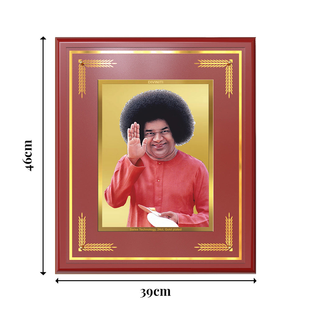 Sri Sathya Sai Baba | Avatar of Love and Universal Harmony Wall Mount Photo Frame in 24K Gold Plated Foil