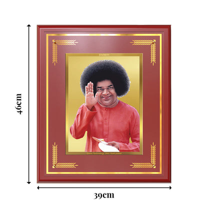 Sri Sathya Sai Baba | Avatar of Love and Universal Harmony Wall Mount Photo Frame in 24K Gold Plated Foil