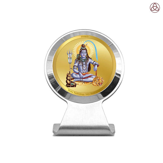 Lord Shiva | Mahadev The Supreme Consciousness Car Dashboard Frame in 24K Gold Plated Foil
