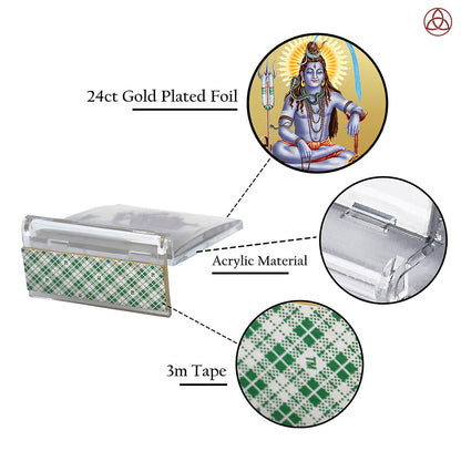 Lord Shiva | Spiritual Car Dashboard & Tabletop Frame in 24K Gold Plated Foil