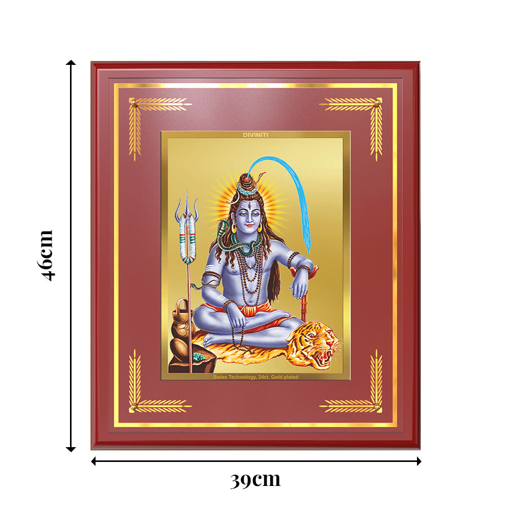 Lord Shiva | Mahadev  The Supreme Consciousness Wall Mount Photo Frame in 24K Gold Plated Foil