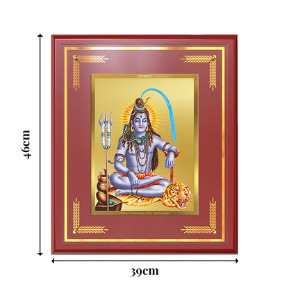 Lord Shiva | Mahadev  The Supreme Consciousness Wall Mount Photo Frame in 24K Gold Plated Foil
