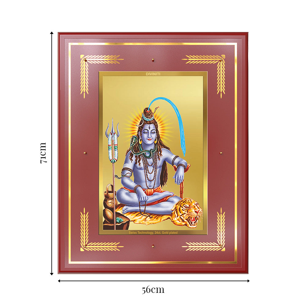 Lord Shiva | Mahadev The Supreme Consciousness Wall Mount Photo Frame in 24K Gold Plated Foil