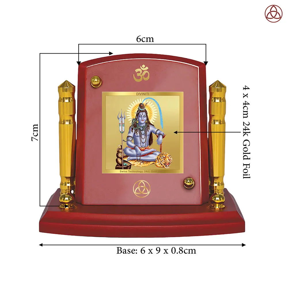 Lord Shiva | Mahadev  The Supreme Consciousness Car Dashboard Frame in 24K Gold Plated Foil
