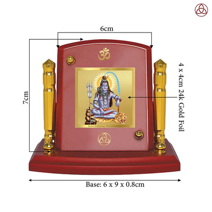 Lord Shiva | Mahadev  The Supreme Consciousness Car Dashboard Frame in 24K Gold Plated Foil