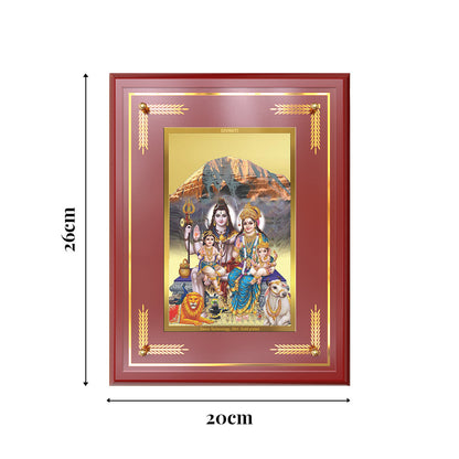Shiva Parivar | Divine Family of Lord Shiva Wall and Tabletop Photo Frame in 24K Gold Plated Foil