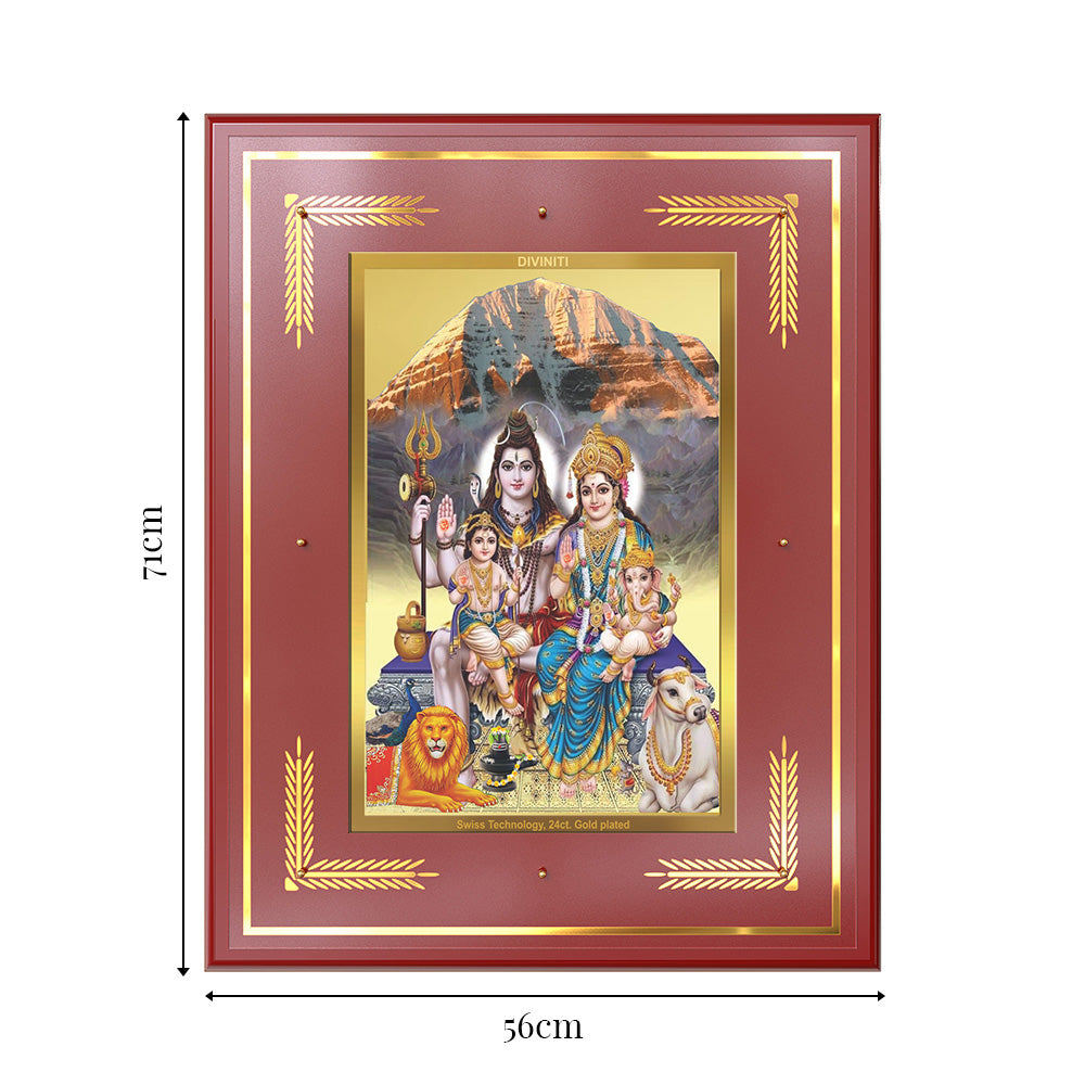 Shiva Parivar | Divine Family of Lord Shiva Wall Mount Photo Frame in 24K Gold Plated Foil
