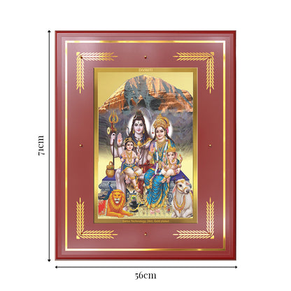 Shiva Parivar | Divine Family of Lord Shiva Wall Mount Photo Frame in 24K Gold Plated Foil