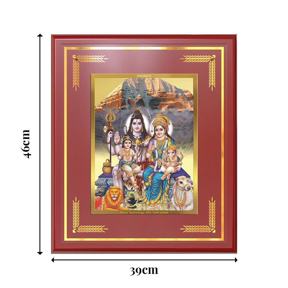 Shiva Parivar | Divine Family of Lord Shiva Wall Mount Photo Frame in 24K Gold Plated Foil