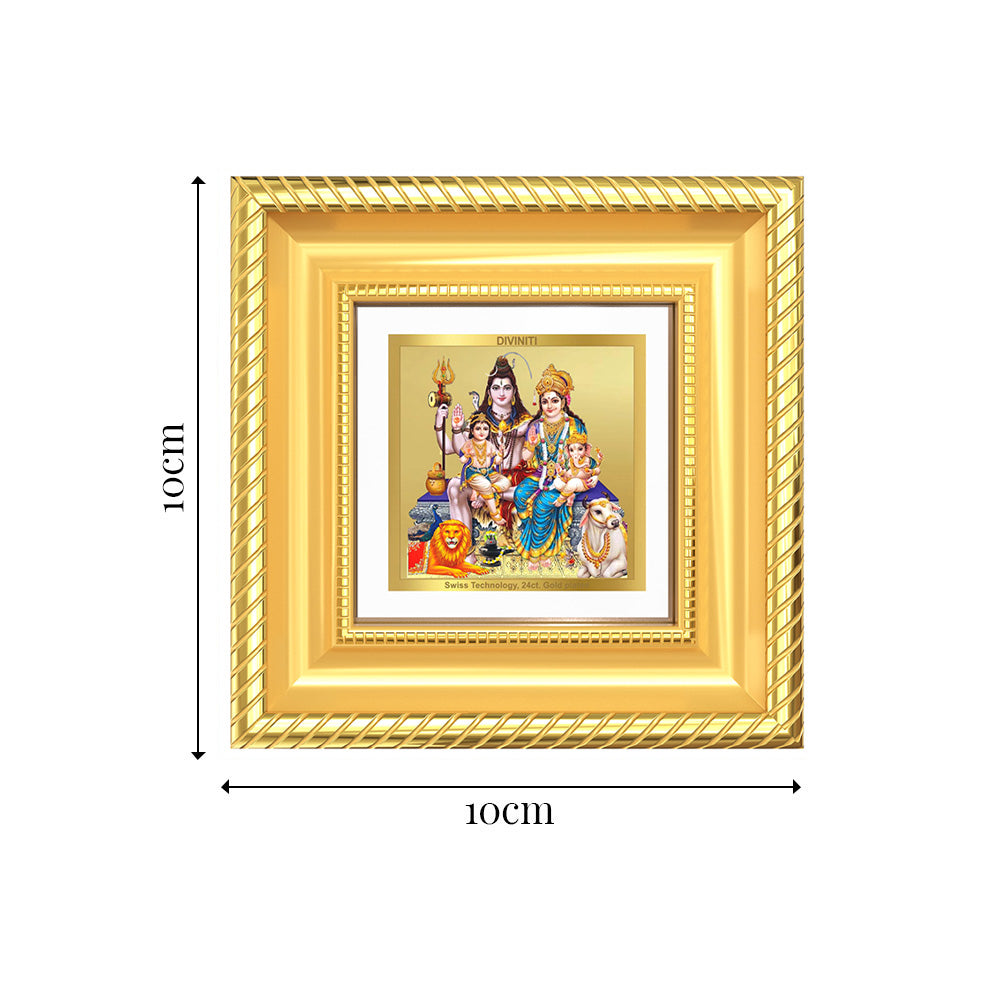Diviniti Shiva Parivar (Divine Family of Lord Shiva) Tabletop Frame in 24K Gold Plated Foil | Harmony, Protection & Divine Blessings | DG015S1A (10x10 CM)