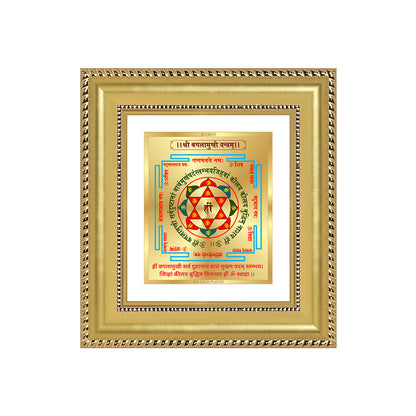 Shree Baglamukhi Yantra in ornate frame, 24K gold-plated foil for protection and victory.