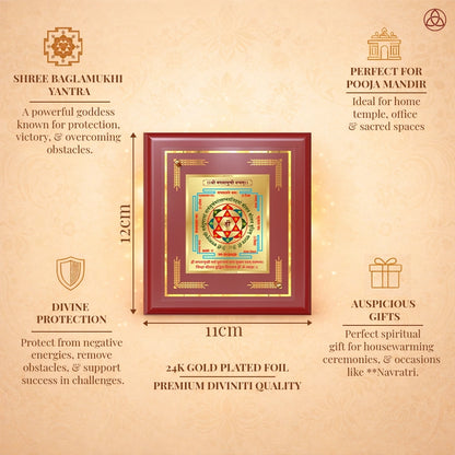 Shree Baglamukhi Yantra | Sacred Protection & Victory Frame in 24K Gold Plated Foil