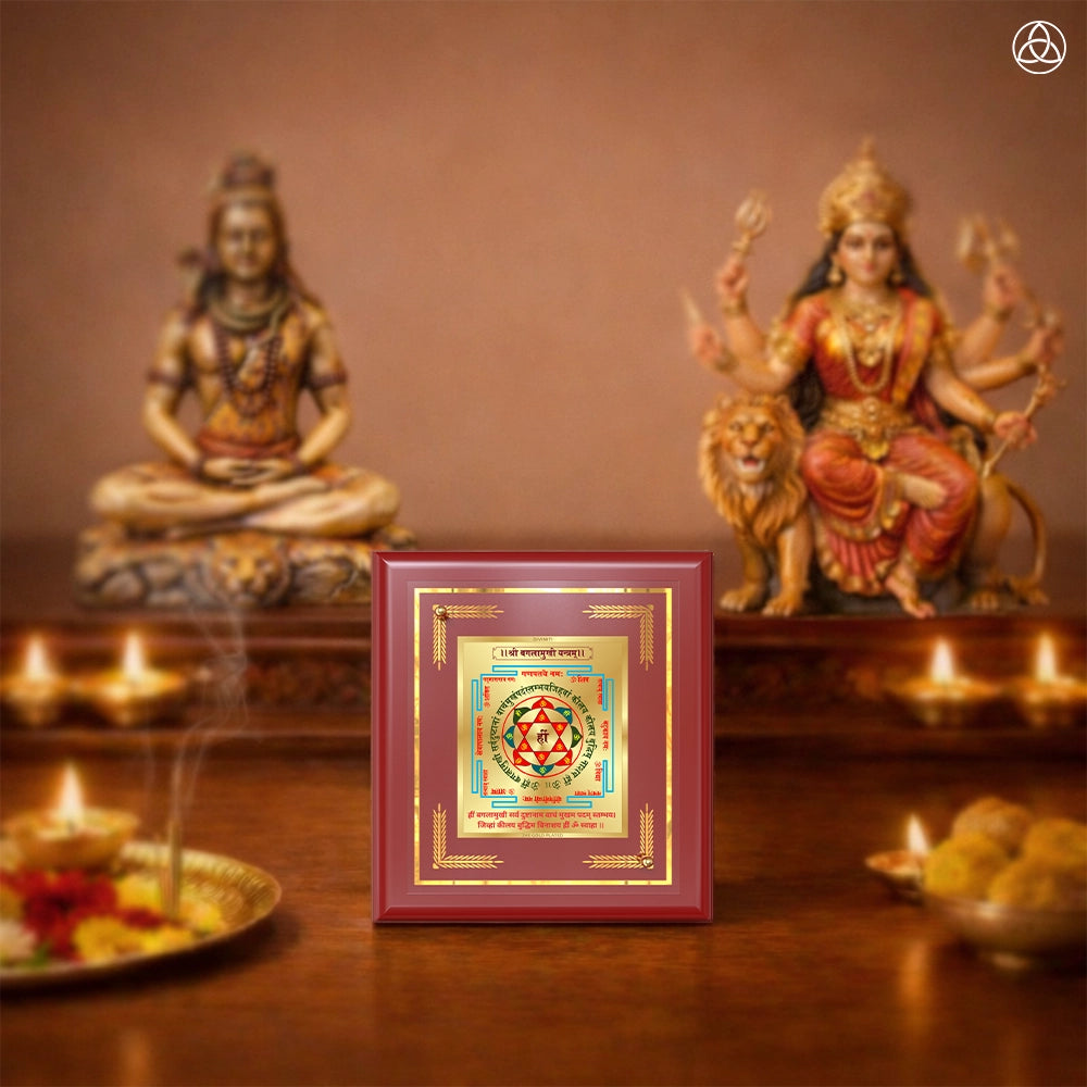 Shree Baglamukhi Yantra | Sacred Protection & Victory Frame in 24K Gold Plated Foil