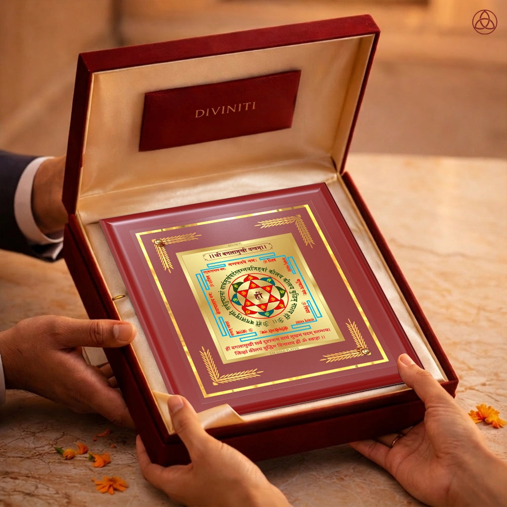 Shree Baglamukhi Yantra | Sacred Protection & Victory Frame in 24K Gold Plated Foil