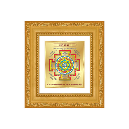 Shree Yantra Sacred planetary frame in 24K gold plated foil with vibrant colors and detailed symbols.