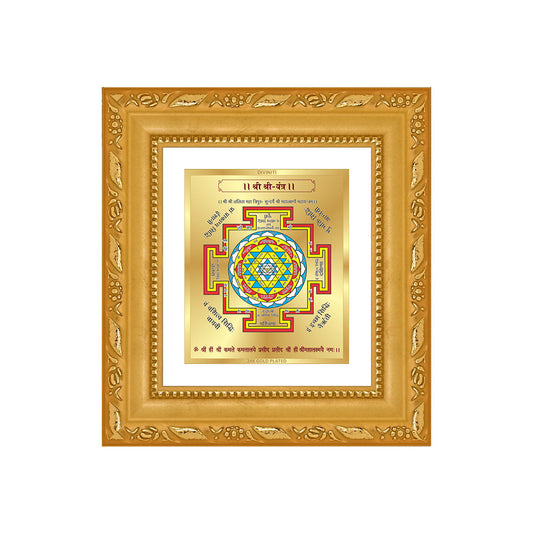Shree Yantra Sacred planetary frame in 24K gold plated foil with vibrant colors and detailed symbols.
