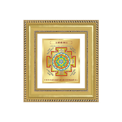 Shree Yantra Sacred planetary frame in 24K gold plated foil with vibrant colors and detailed symbols.