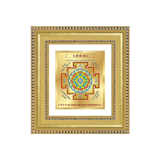 Shree Yantra Sacred planetary frame in 24K gold plated foil with vibrant colors and detailed symbols.