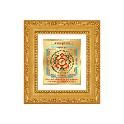 Shree Baglamukhi Yantra in ornate frame, 24K gold-plated foil for protection and victory.