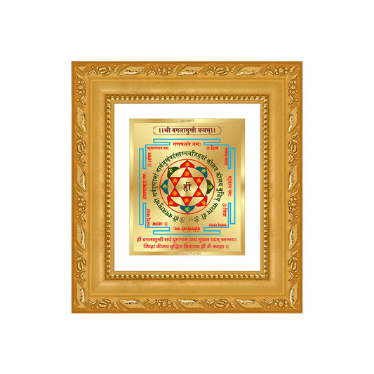 Shree Baglamukhi Yantra in ornate frame, 24K gold-plated foil for protection and victory.