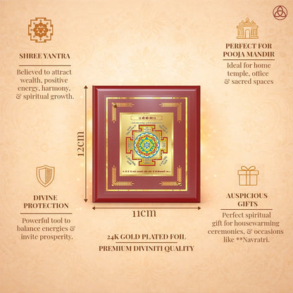 Shree Yantra | Sacred Wealth & Prosperity Frame in 24K Gold Plated Foil