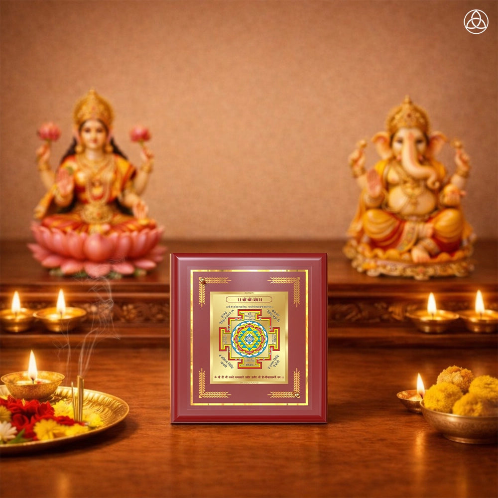 Shree Yantra | Sacred Wealth & Prosperity Frame in 24K Gold Plated Foil