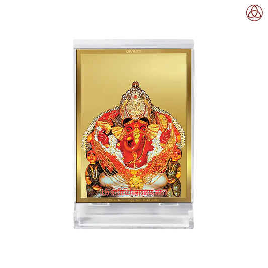 Lord Siddhivinayak | Giver of Auspicious Beginnings & Fulfilled Wishes Car Dashboard Frame in 24K Gold Plated Foil