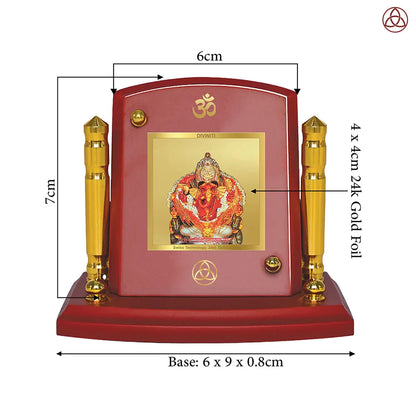 Lord Siddhivinayak | Giver of Auspicious Beginnings & Fulfilled Wishes Car Dashboard Frame in 24K Gold Plated Foil