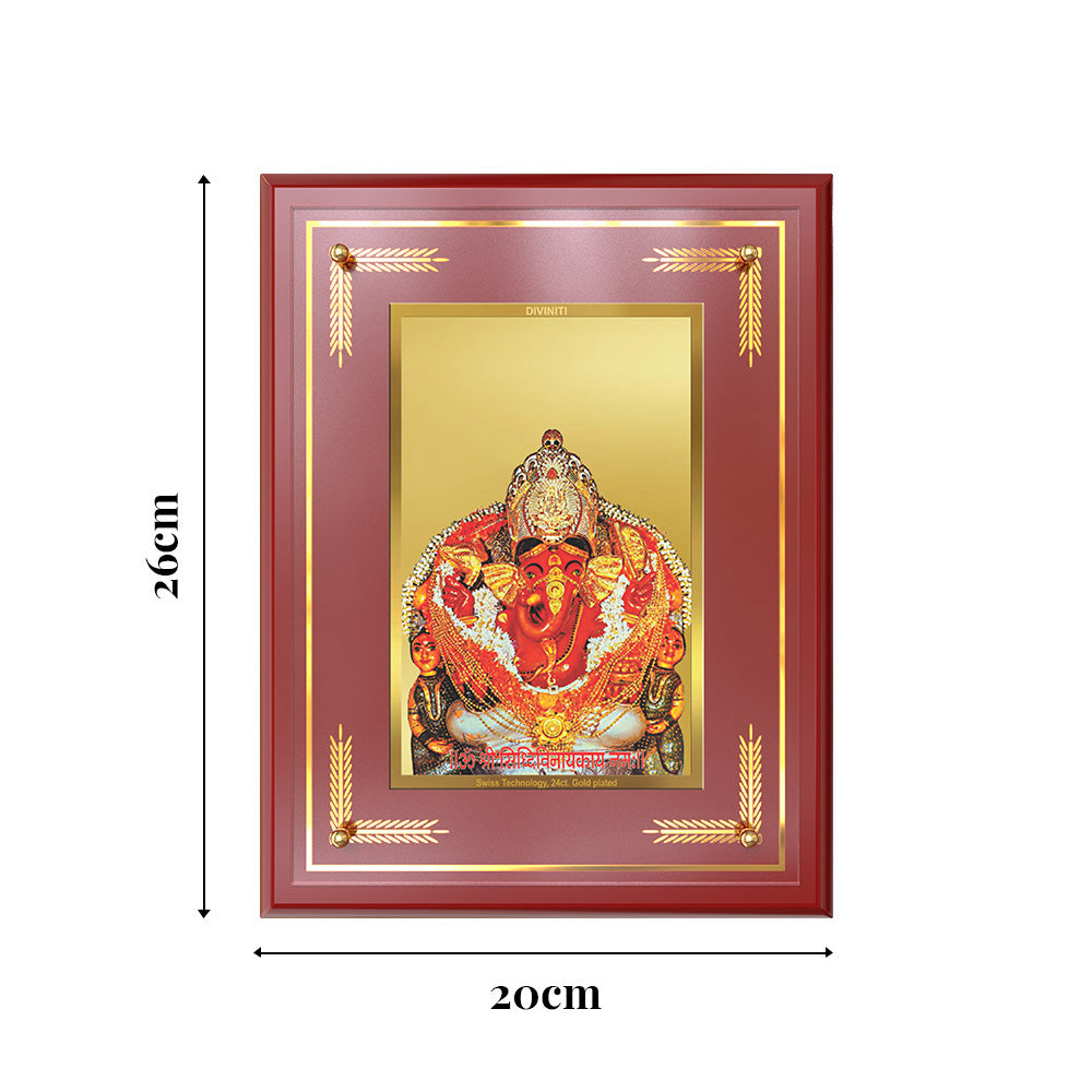 Lord Siddhivinayak | Ganesha Wall and Tabletop Photo Frame in 24K Gold Plated Foil