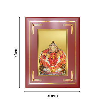 Lord Siddhivinayak | Ganesha Wall and Tabletop Photo Frame in 24K Gold Plated Foil