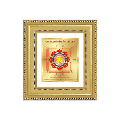Swarn Akarshan Yantra Sacred planetary frame in 24K gold plated foil with vibrant colors and detailed symbols.