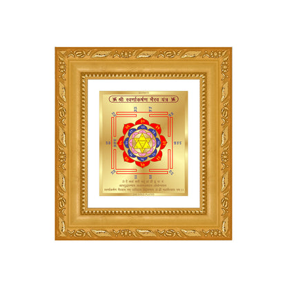 Swarn Akarshan Yantra Sacred planetary frame in 24K gold plated foil with vibrant colors and detailed symbols.