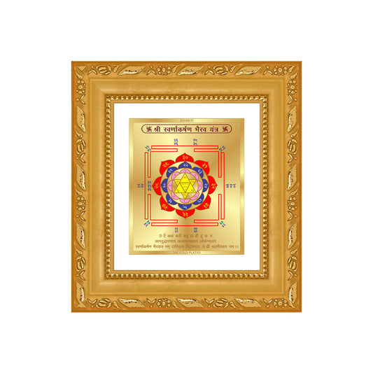 Swarn Akarshan Yantra Sacred planetary frame in 24K gold plated foil with vibrant colors and detailed symbols.