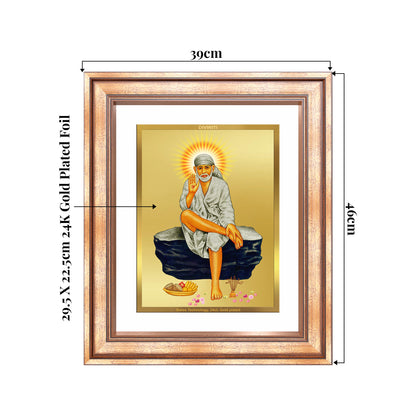 Sai Baba of Shirdi | Saint of Faith & Compassion Wall Mount Photo Frame in 24K Gold Plated Foil